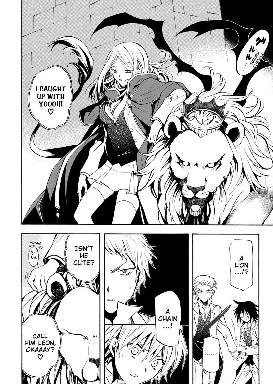 Read Pandora Hearts chapter 26 image 62 on Lezhin