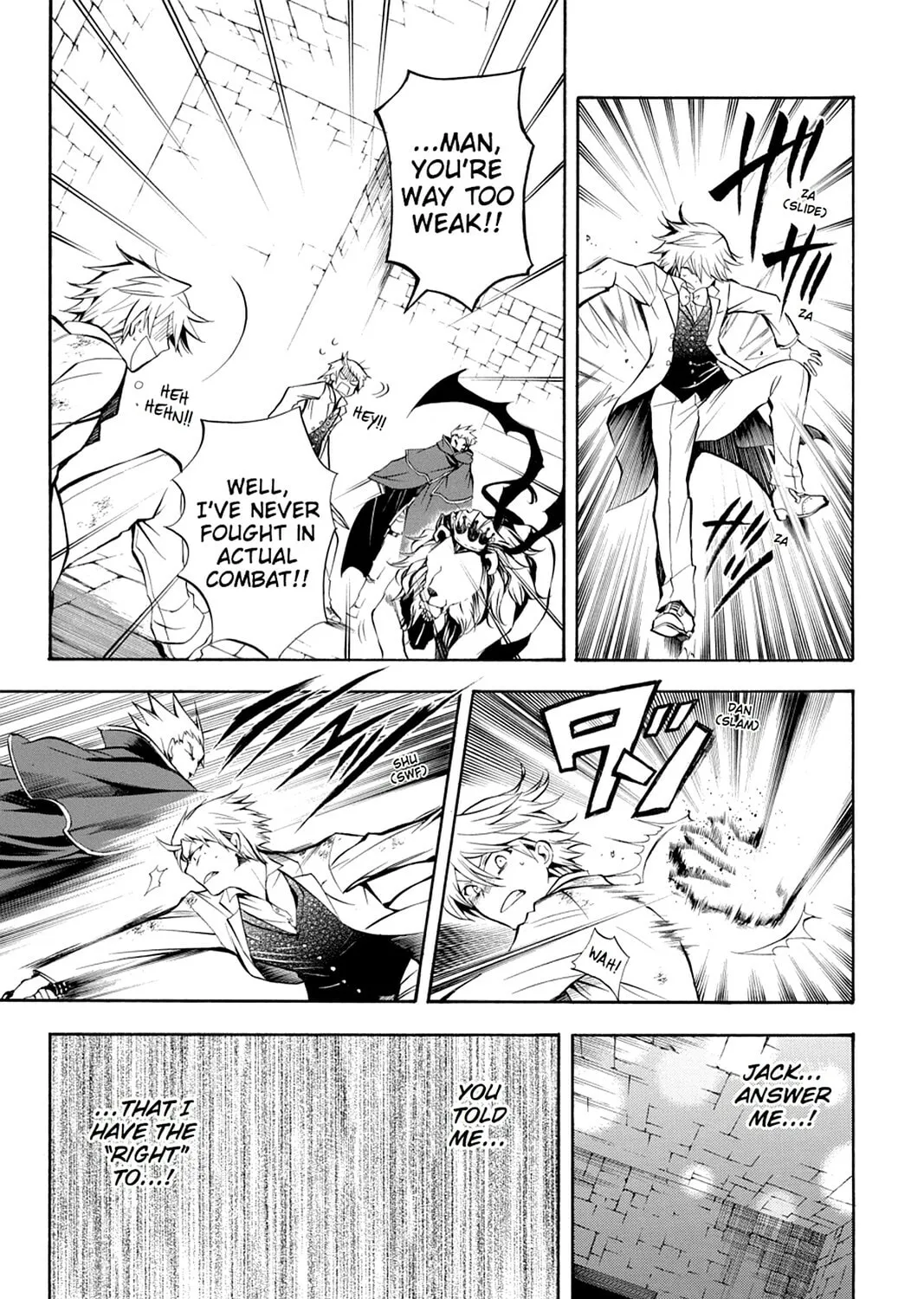 Read Pandora Hearts chapter 26 image 72 on Lezhin