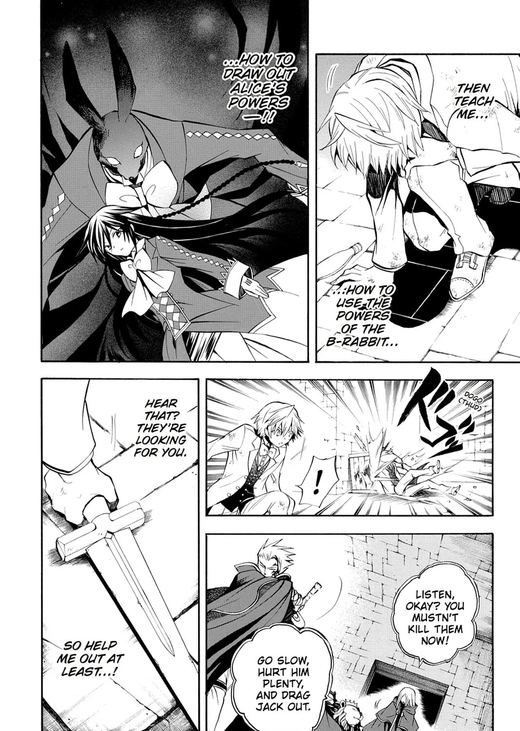 Read Pandora Hearts chapter 26 image 74 on Lezhin