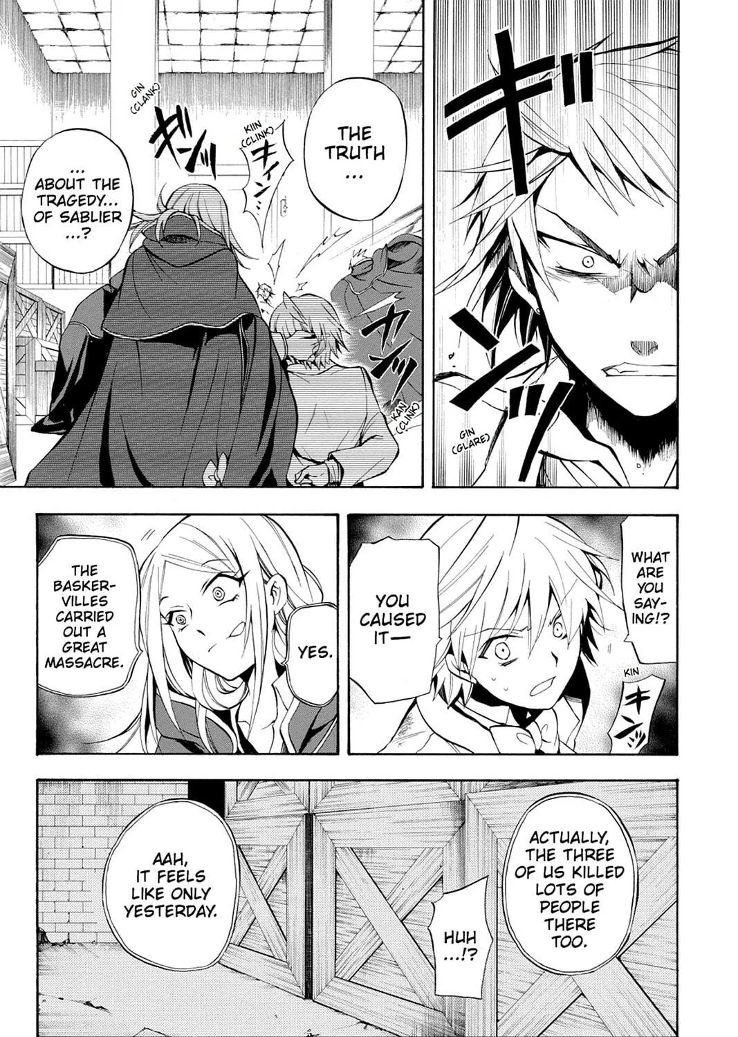 Read Pandora Hearts chapter 26 image 8 on Lezhin