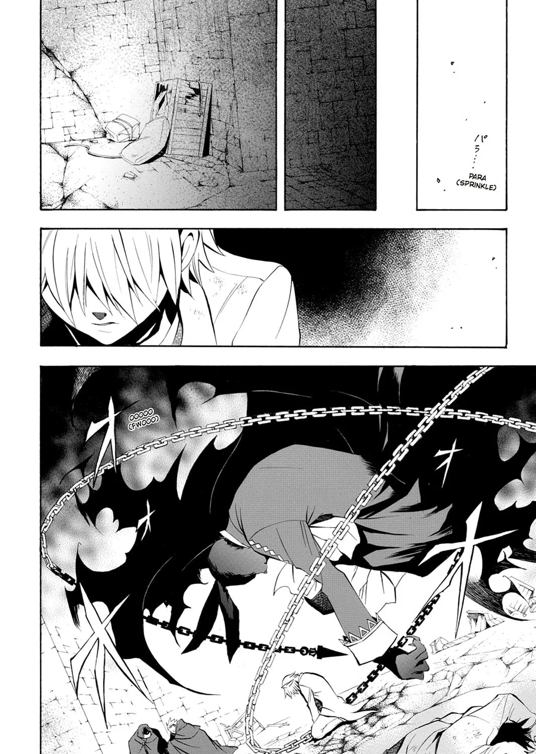 Read Pandora Hearts chapter 26 image 86 on Lezhin