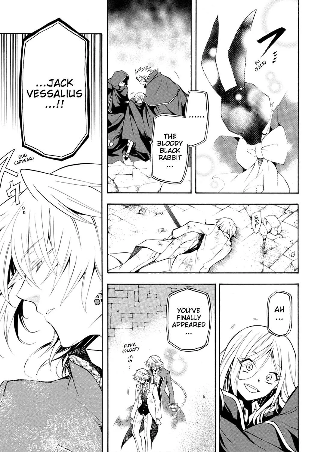 Read Pandora Hearts chapter 26 image 88 on Lezhin