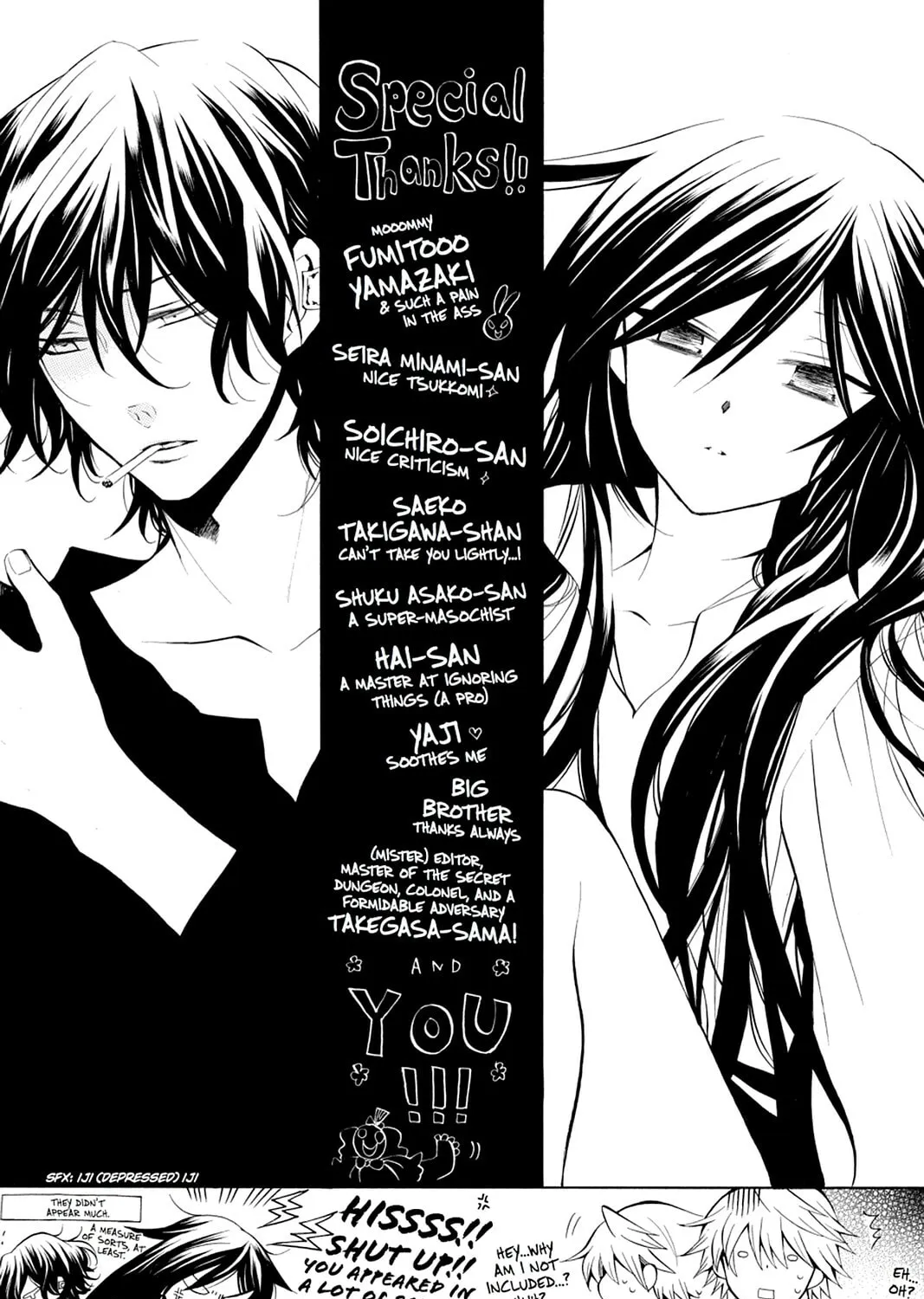 Read Pandora Hearts chapter 26 image 92 on Lezhin