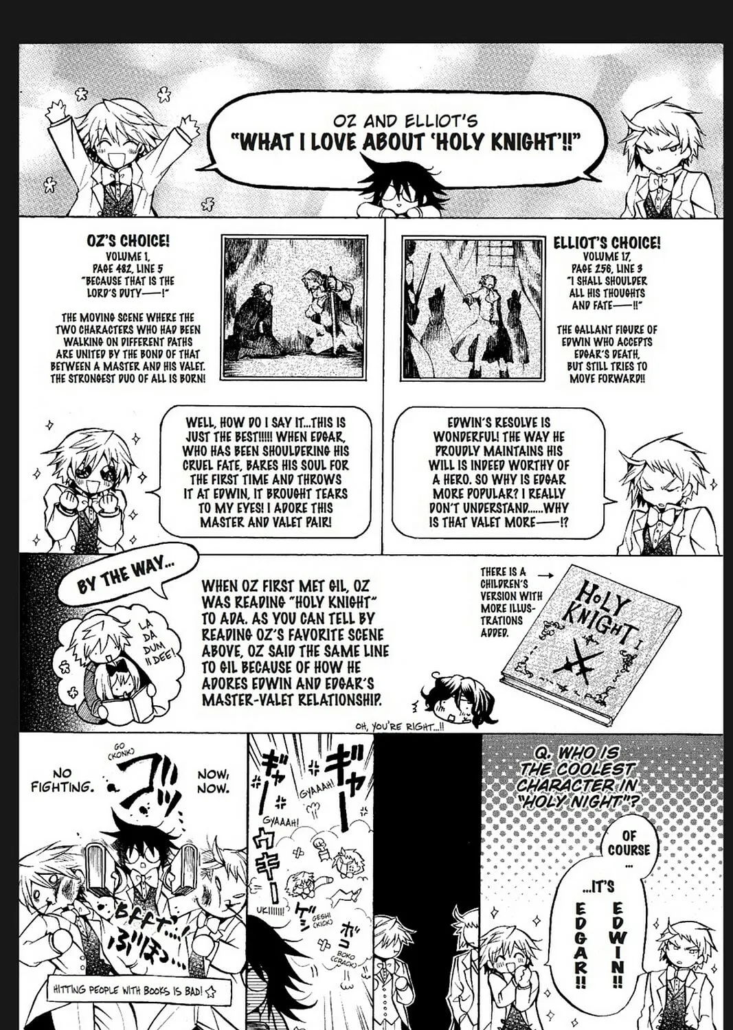 Read Pandora Hearts chapter 26 image 96 on Lezhin