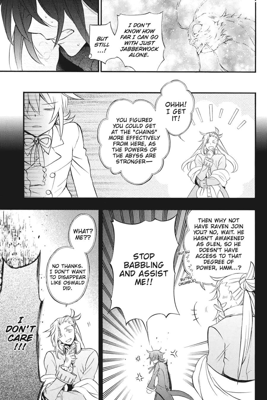 Pandora Hearts Chapter 260 page 11 - 