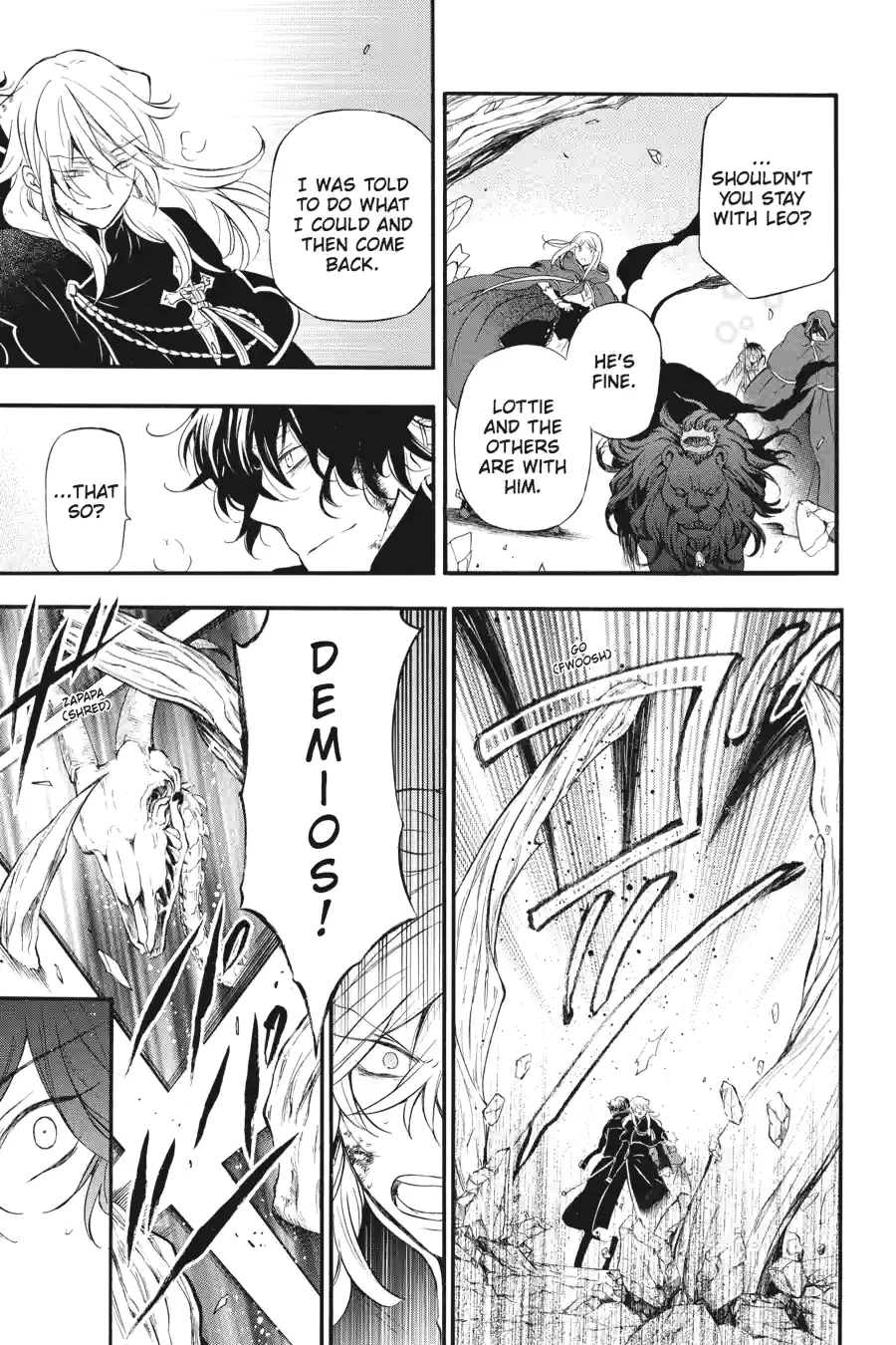 Pandora Hearts Chapter 260 page 17 - 