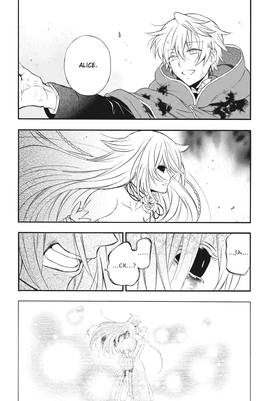 Pandora Hearts Chapter 260 page 4 - 