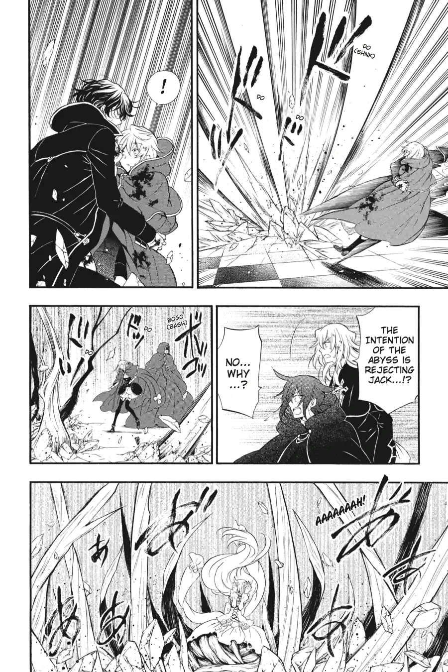 Pandora Hearts Chapter 260 page 6 - 