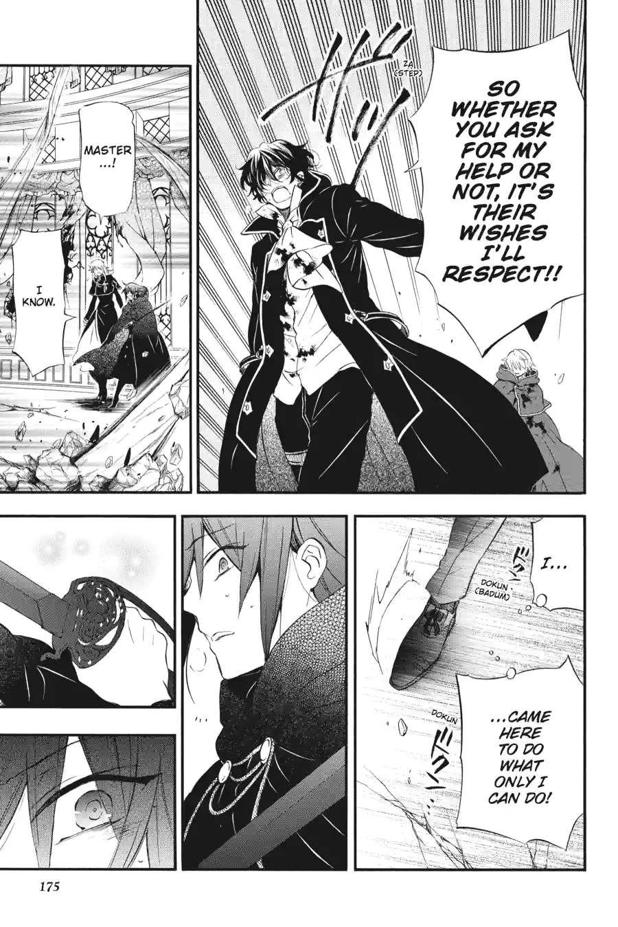 Pandora Hearts Chapter 260 page 9 - 