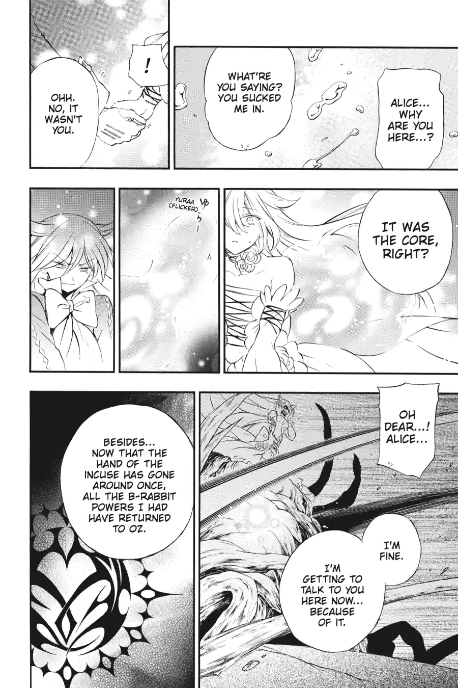 Pandora Hearts Chapter 261 page 11 - 