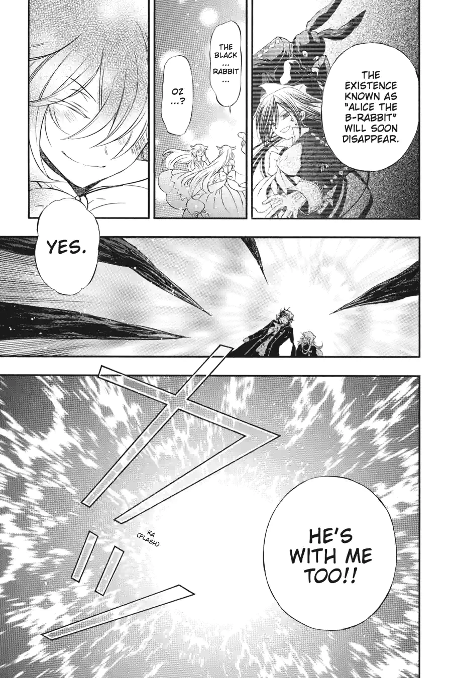 Pandora Hearts Chapter 261 page 12 - 