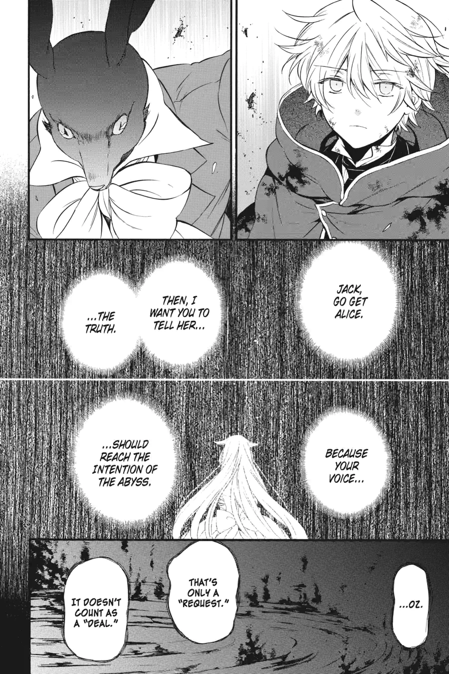 Pandora Hearts Chapter 261 page 15 - 