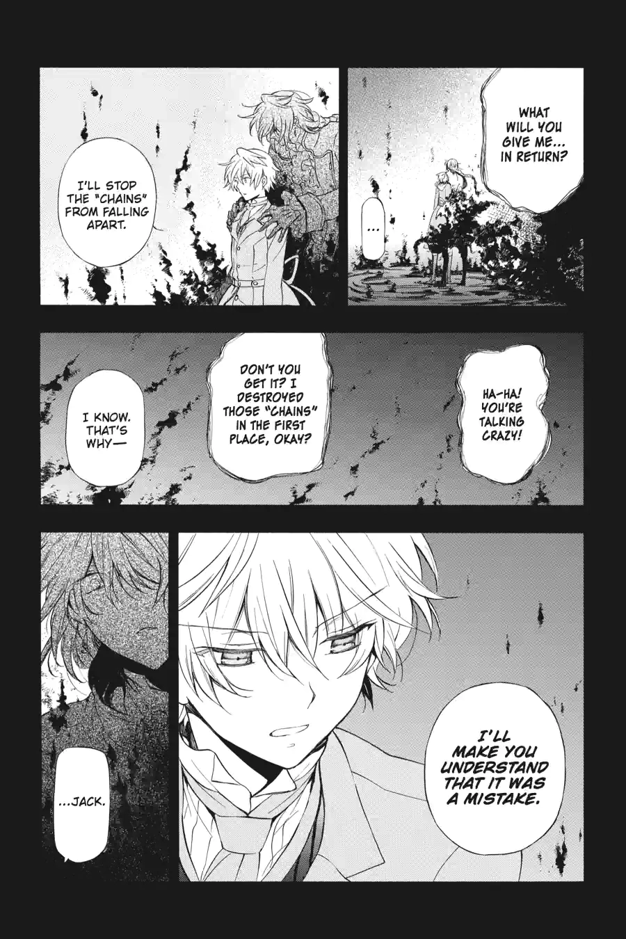 Pandora Hearts Chapter 261 page 16 - 