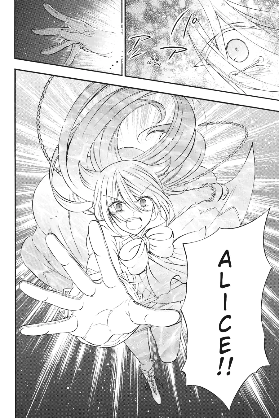 Pandora Hearts Chapter 261 page 7 - 