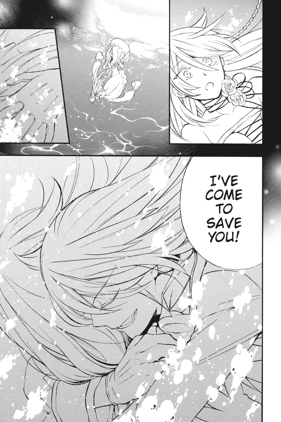 Pandora Hearts Chapter 261 page 8 - 