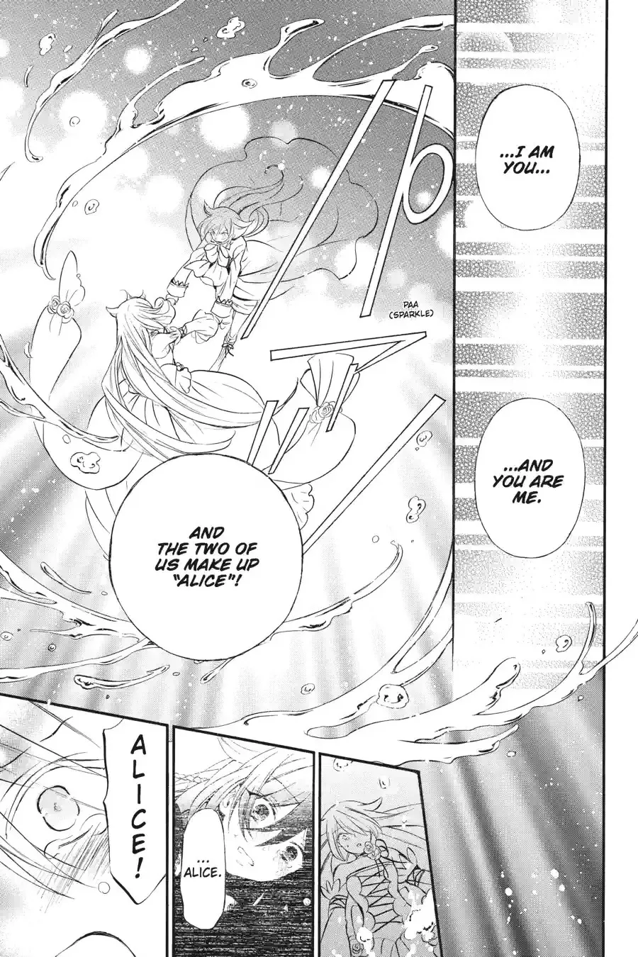 Pandora Hearts Chapter 261 page 10 - 