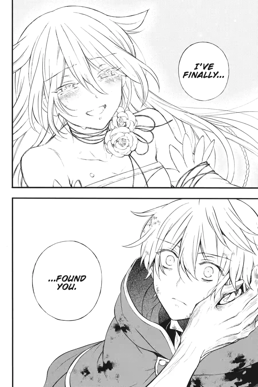 Pandora Hearts Chapter 262 page 11 - 