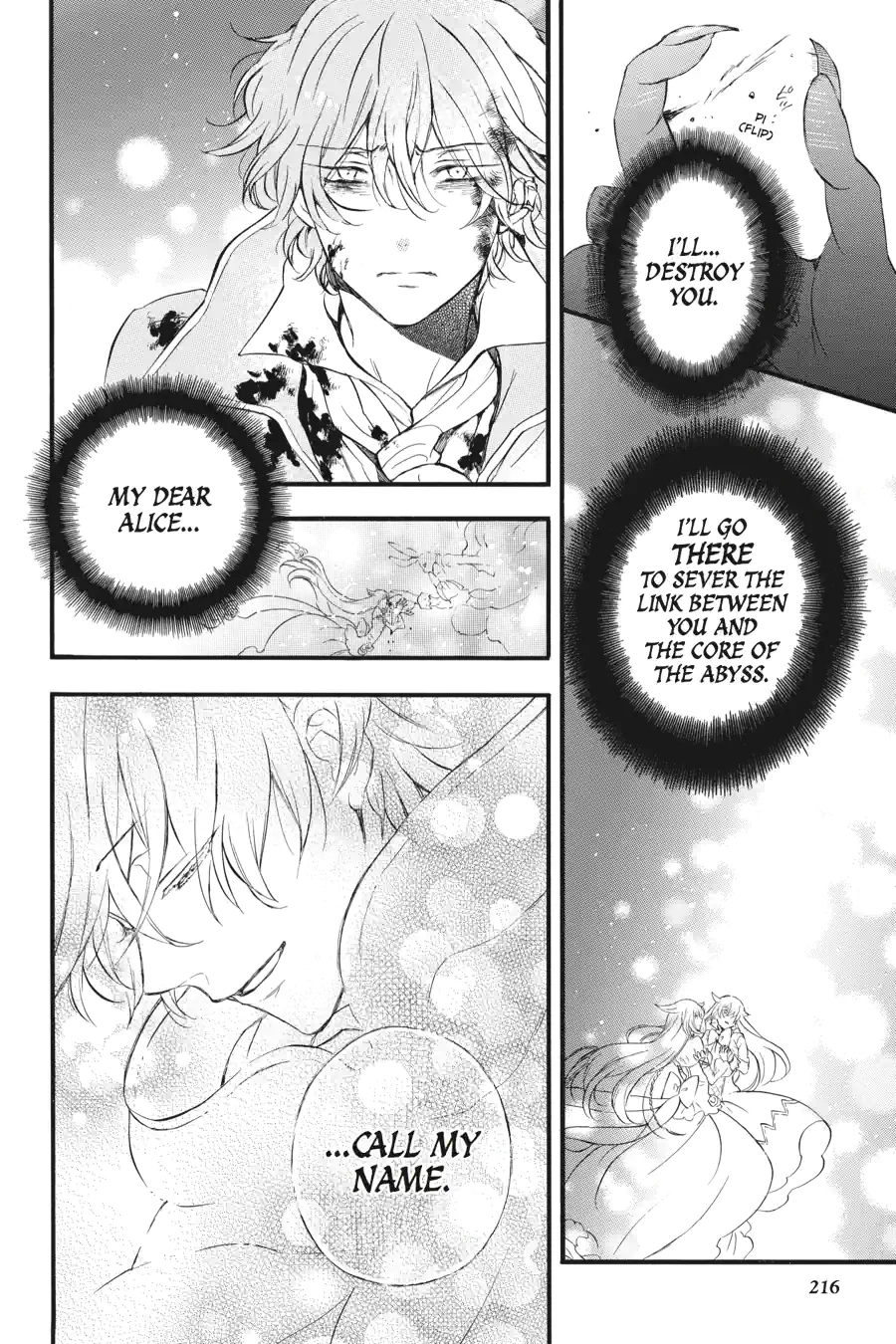 Pandora Hearts Chapter 262 page 15 - 