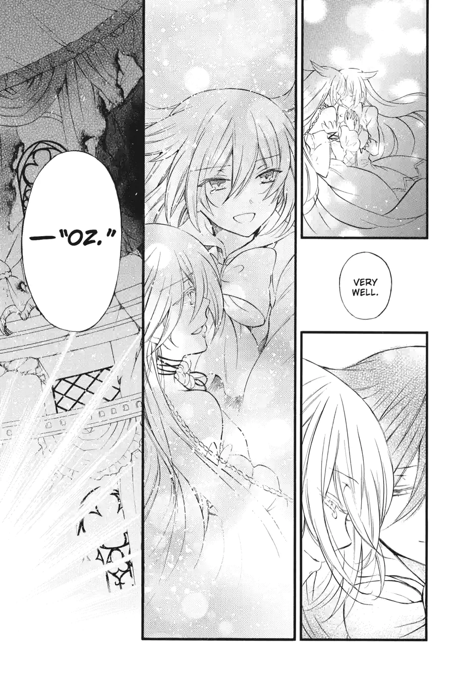 Pandora Hearts Chapter 262 page 16 - 