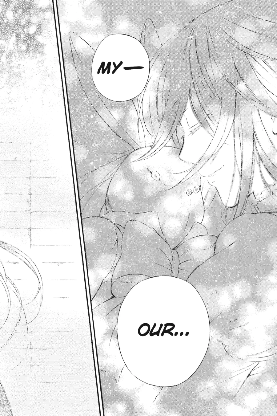 Pandora Hearts Chapter 262 page 17 - 