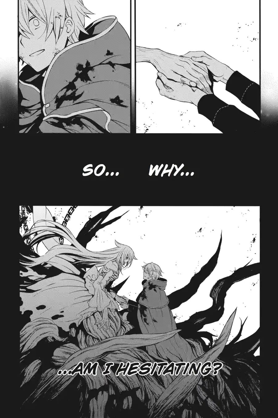 Pandora Hearts Chapter 262 page 4 - 