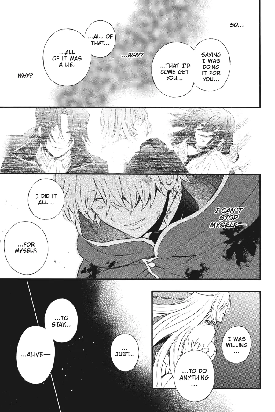 Pandora Hearts Chapter 262 page 8 - 