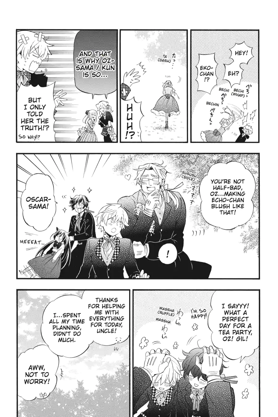 Pandora Hearts Chapter 263 page 13 - 