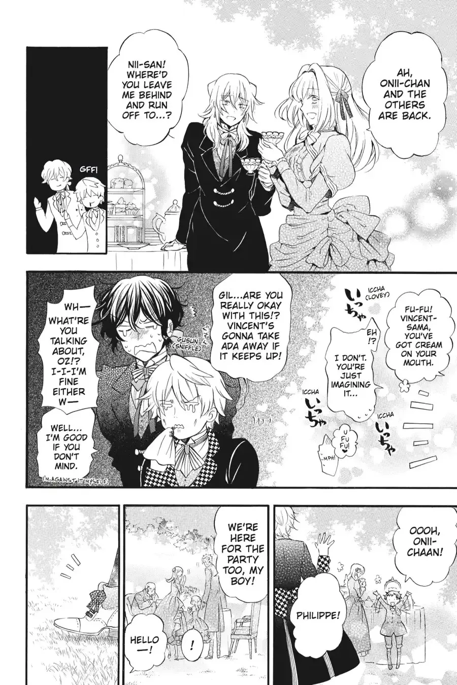 Pandora Hearts Chapter 263 page 10 - 