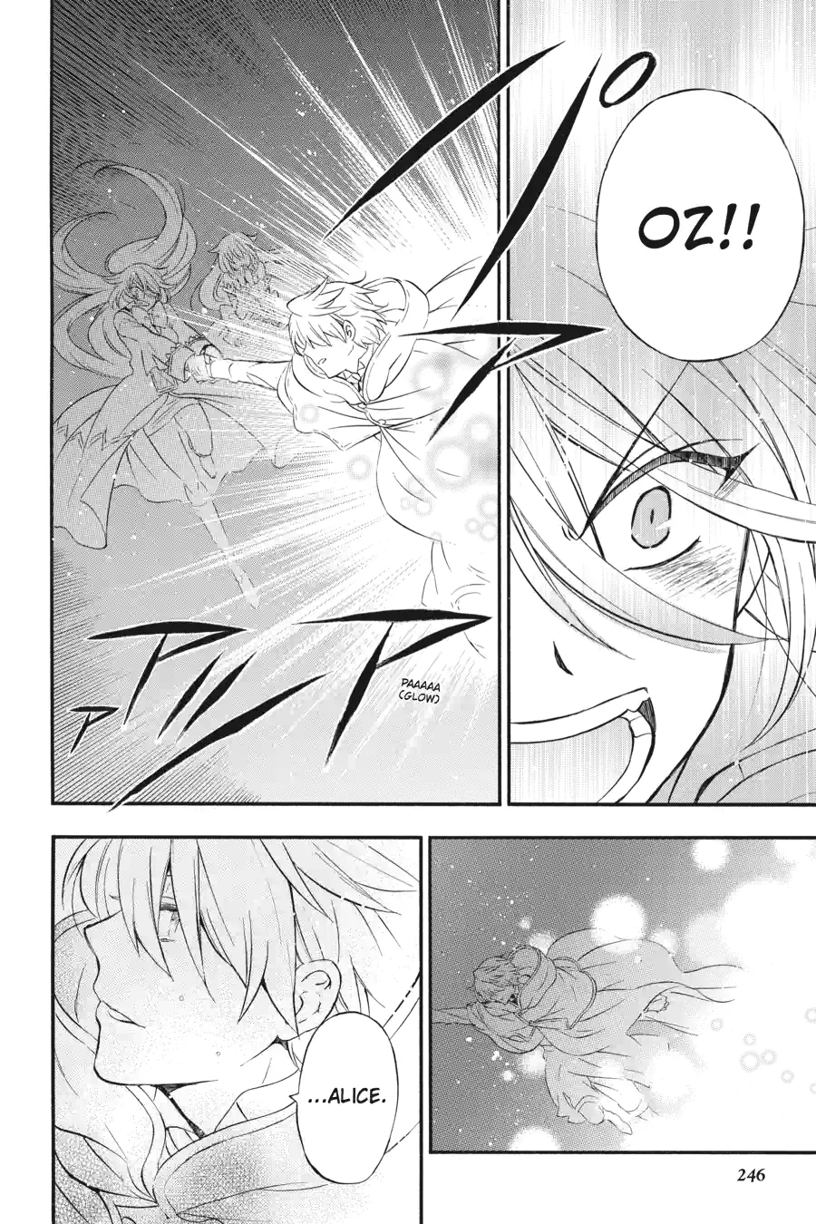Pandora Hearts Chapter 264 page 12 - 