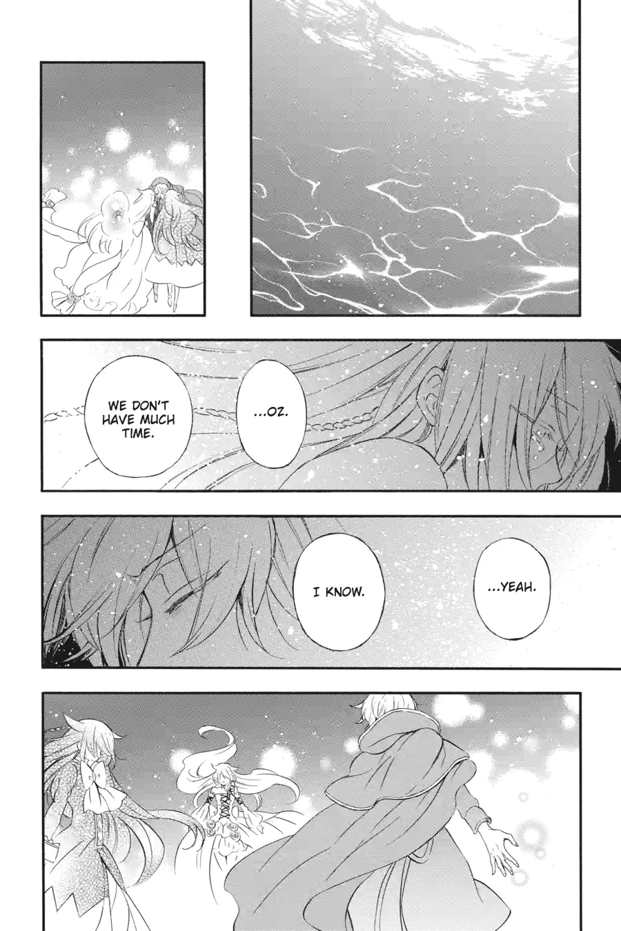 Pandora Hearts Chapter 265 page 4 - 