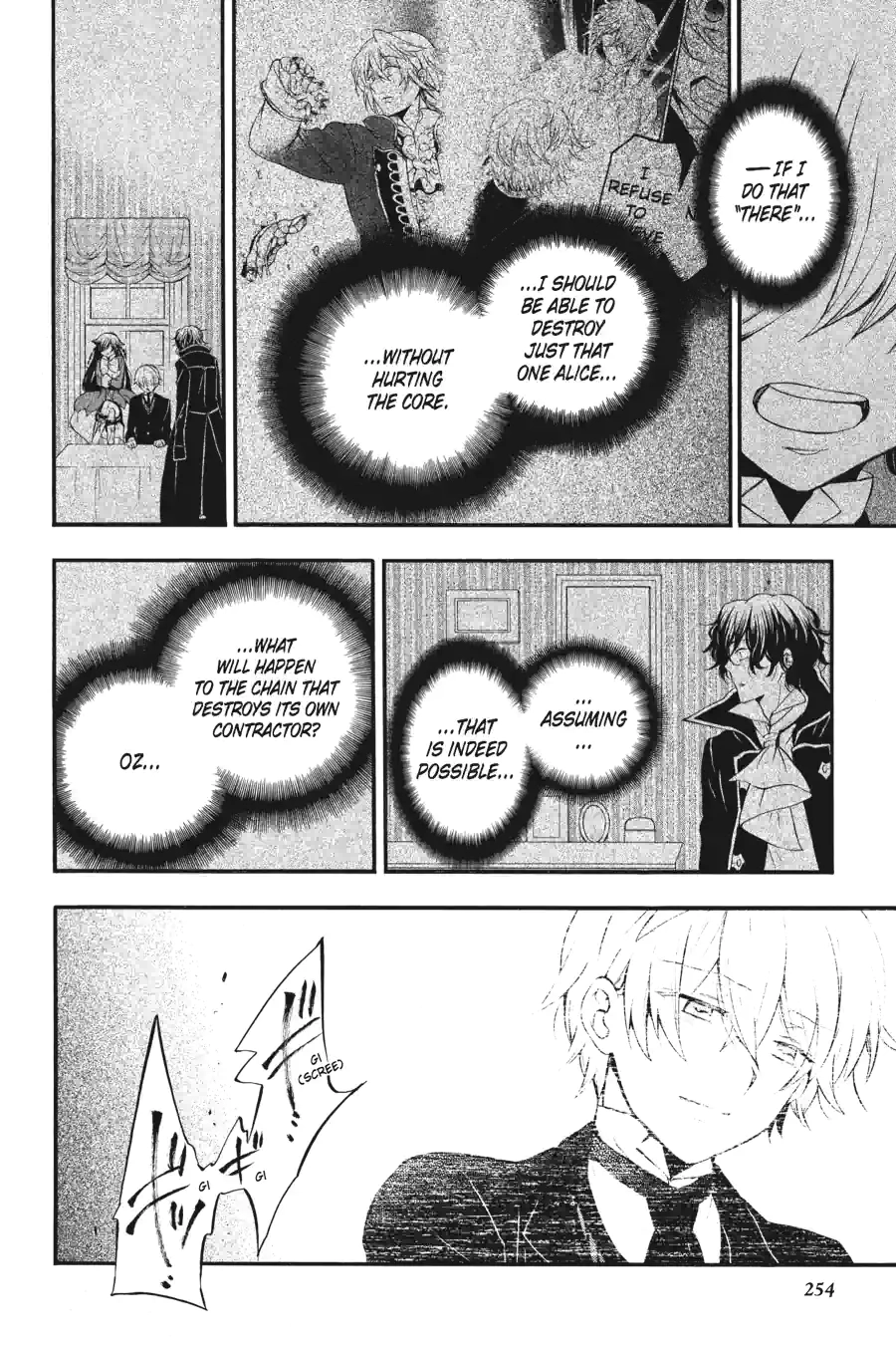 Pandora Hearts Chapter 265 page 6 - 