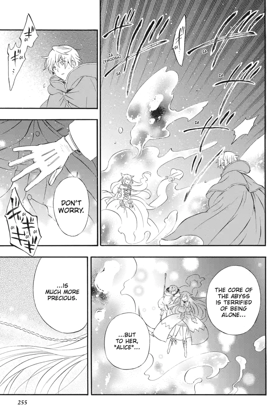 Pandora Hearts Chapter 265 page 7 - 