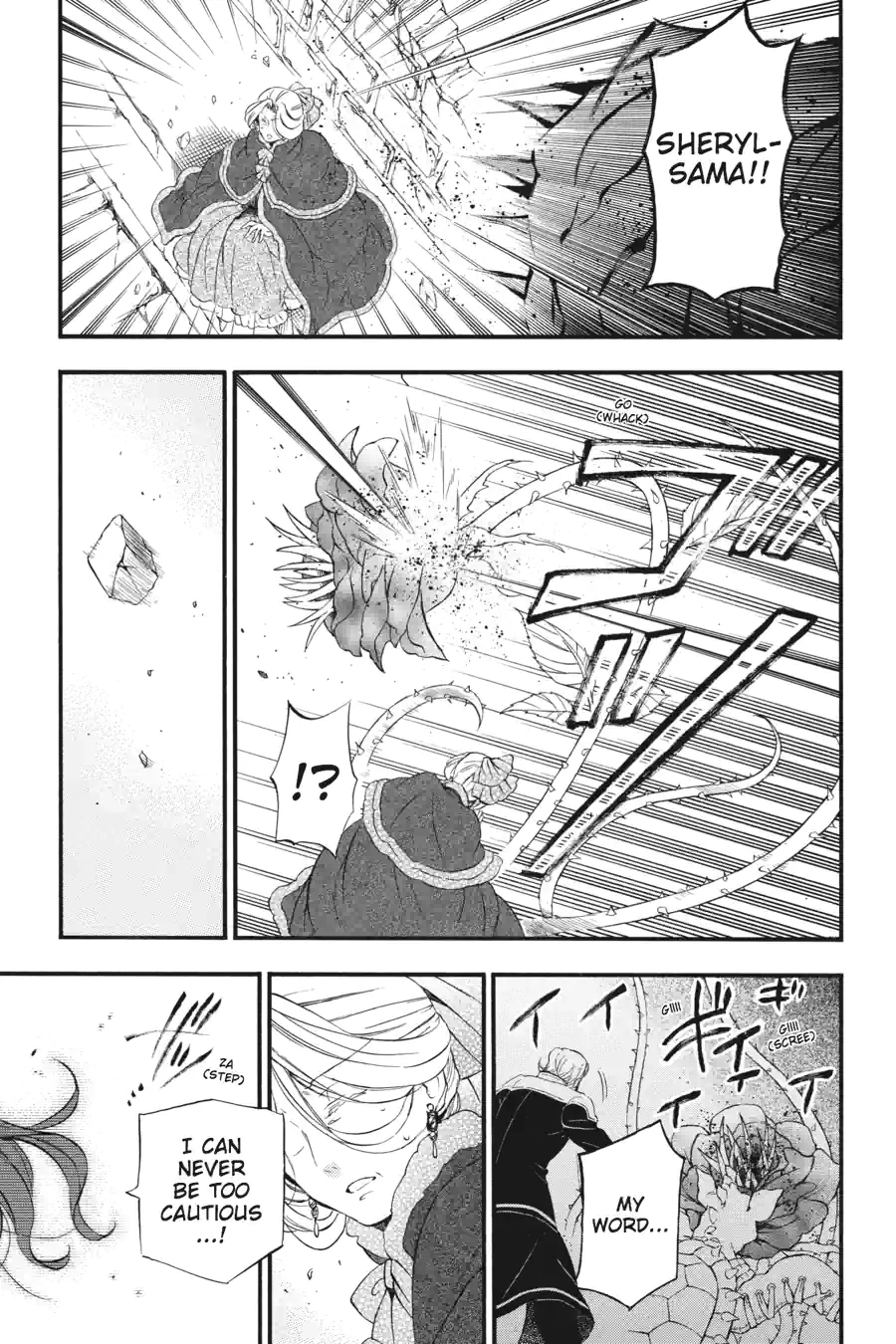 Pandora Hearts Chapter 266 page 8 - 
