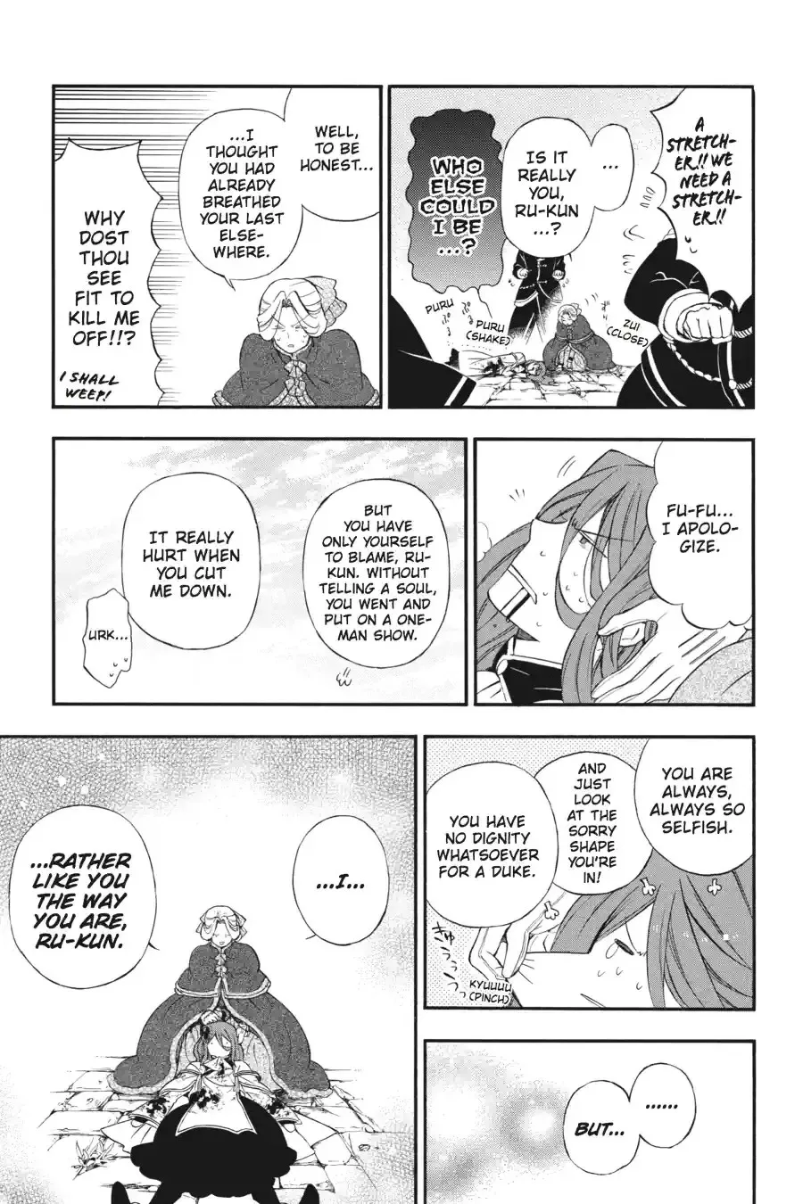 Pandora Hearts Chapter 266 page 10 - 