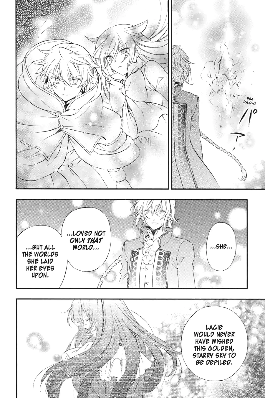 Pandora Hearts Chapter 267 page 2 - 