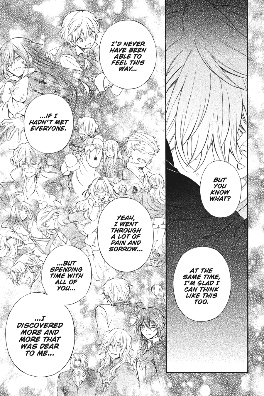 Pandora Hearts Chapter 267 page 11 - 