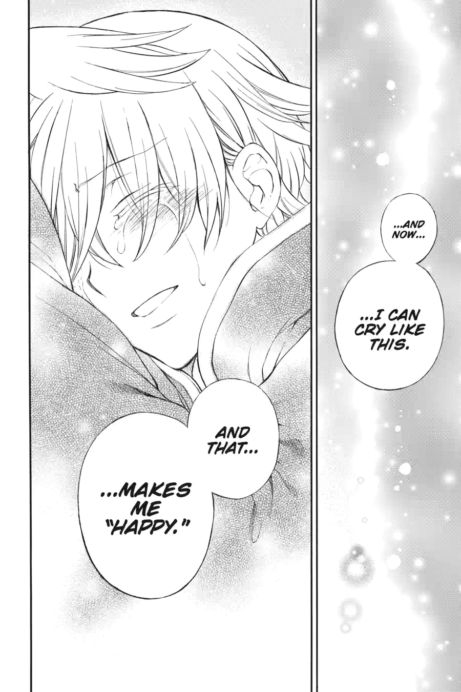 Pandora Hearts Chapter 267 page 12 - 