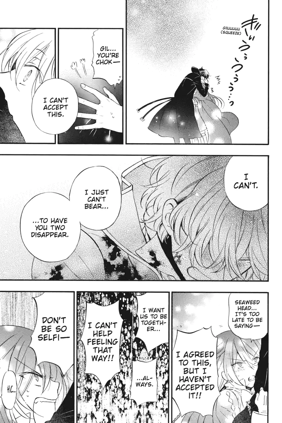 Pandora Hearts Chapter 267 page 9 - 