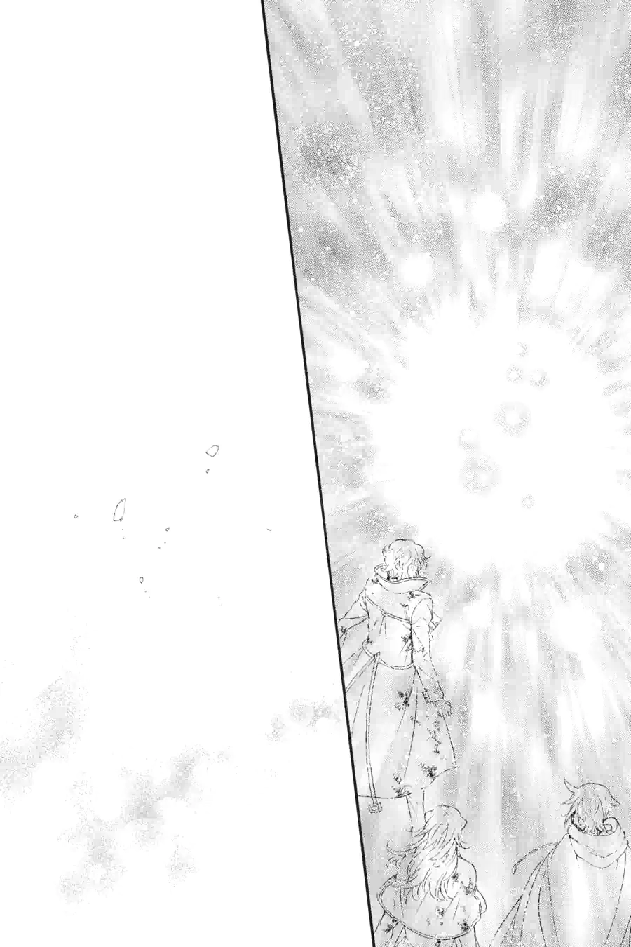 Pandora Hearts Chapter 268 page 3 - 