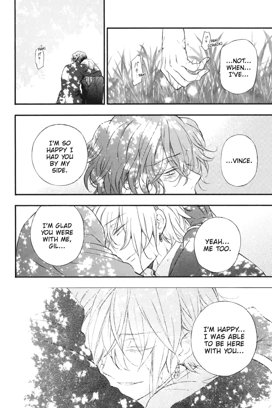 Pandora Hearts Chapter 269 page 4 - 