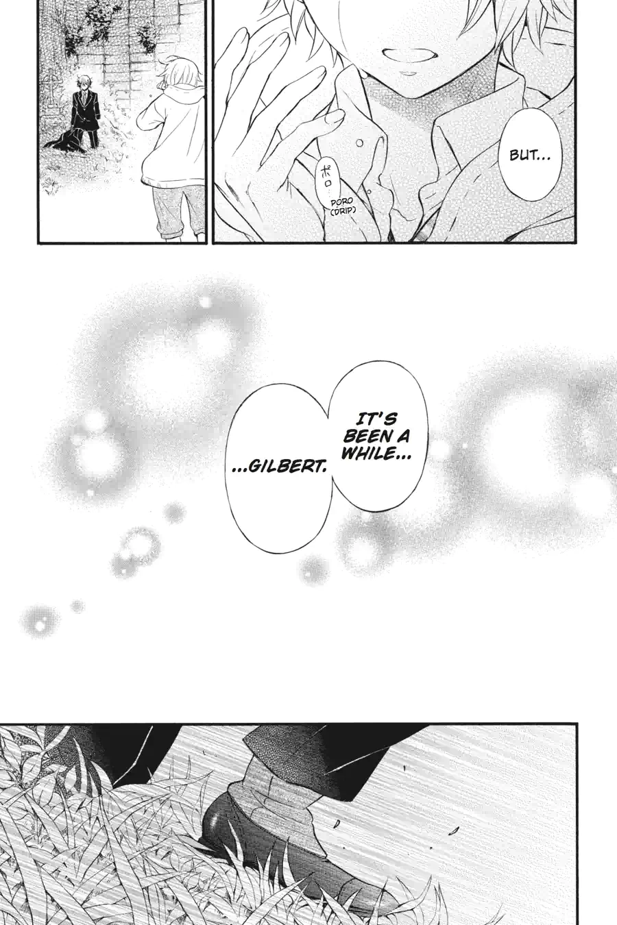 Pandora Hearts Chapter 269 page 9 - 