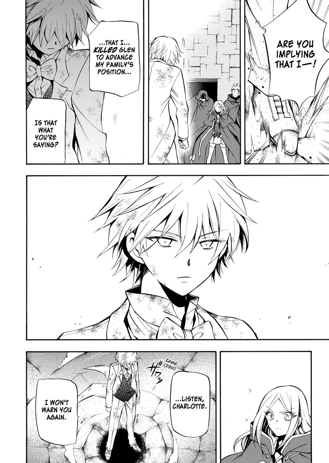 Read Pandora Hearts chapter 27 image 44 on Lezhin