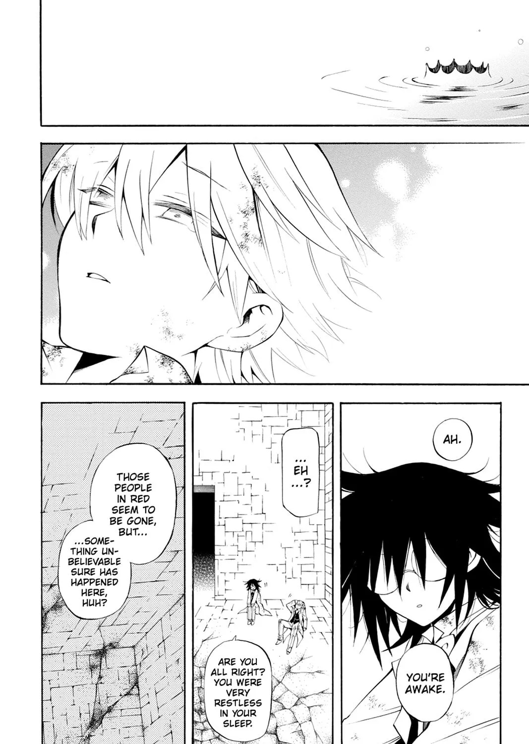 Read Pandora Hearts chapter 27 image 62 on Lezhin