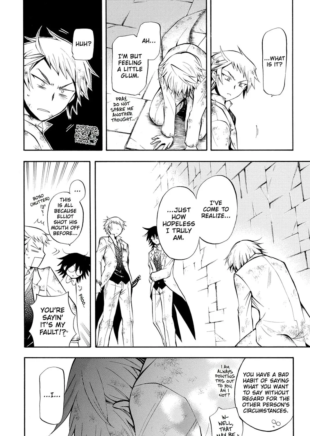 Read Pandora Hearts chapter 27 image 74 on Lezhin