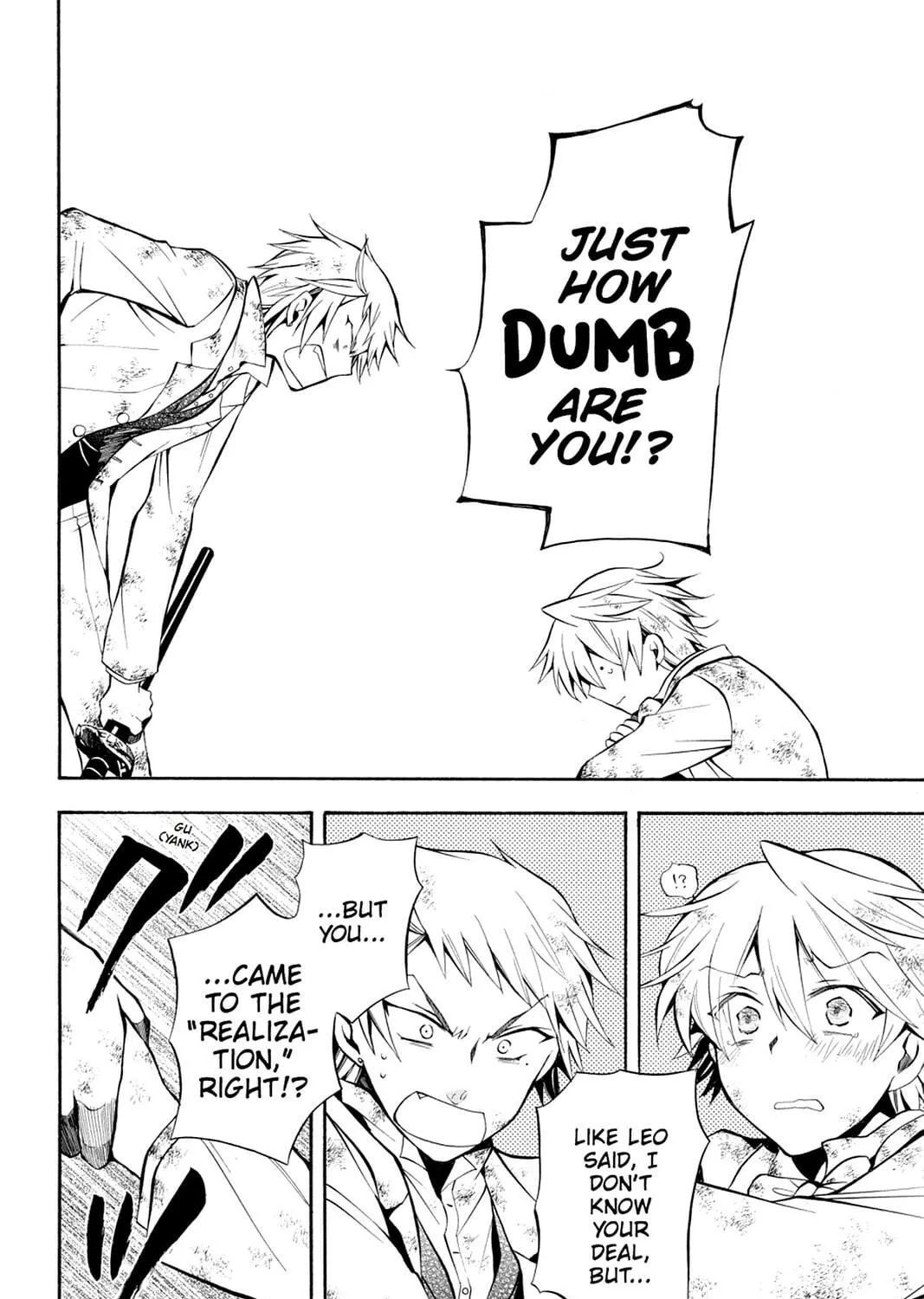 Read Pandora Hearts chapter 27 image 78 on Lezhin