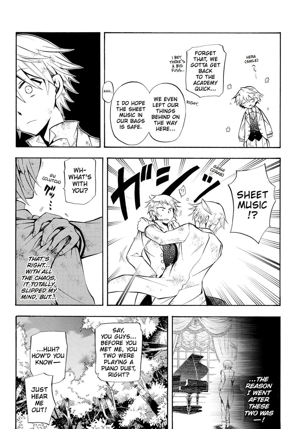 Read Pandora Hearts chapter 27 image 94 on Lezhin