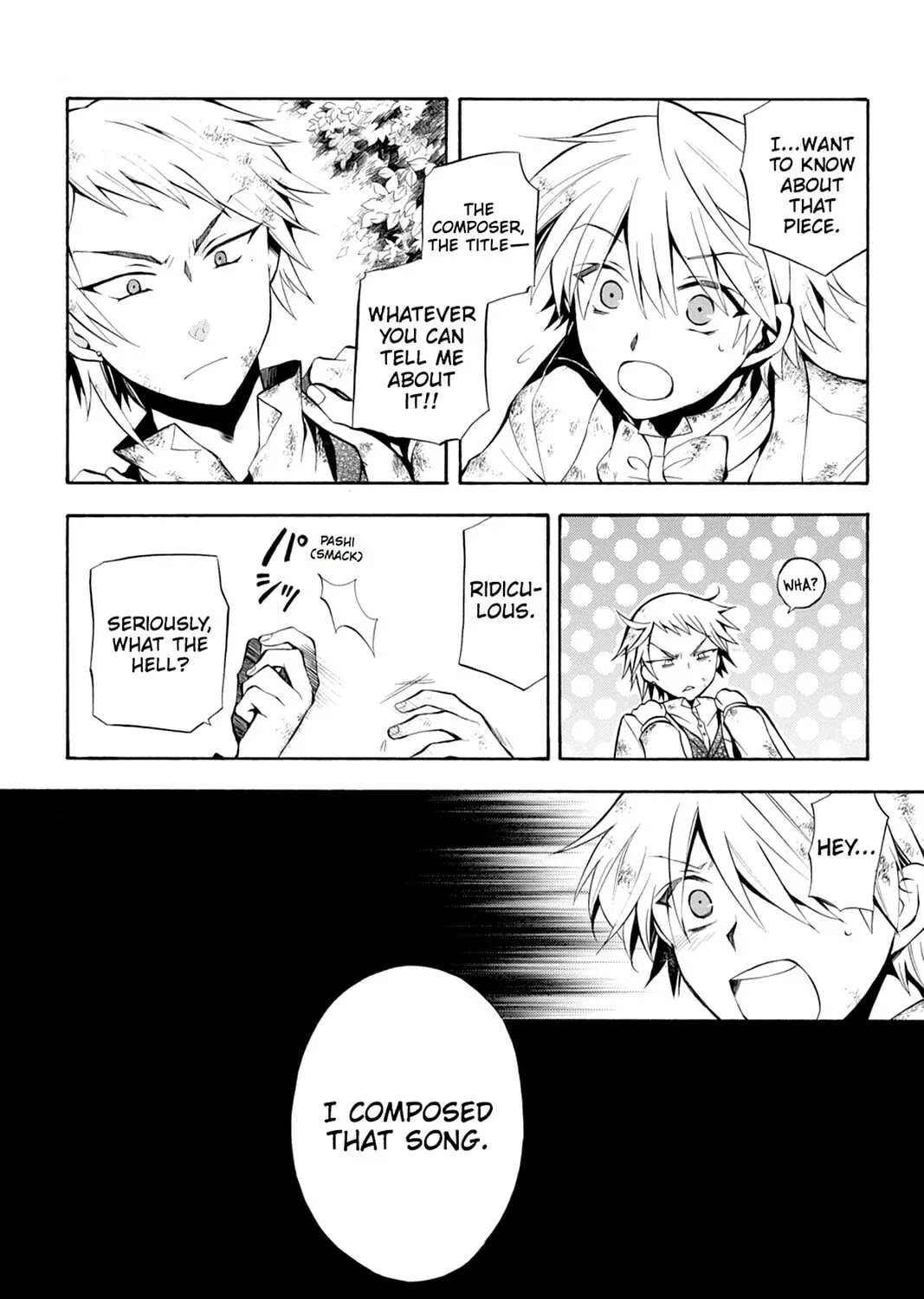 Read Pandora Hearts chapter 27 image 96 on Lezhin