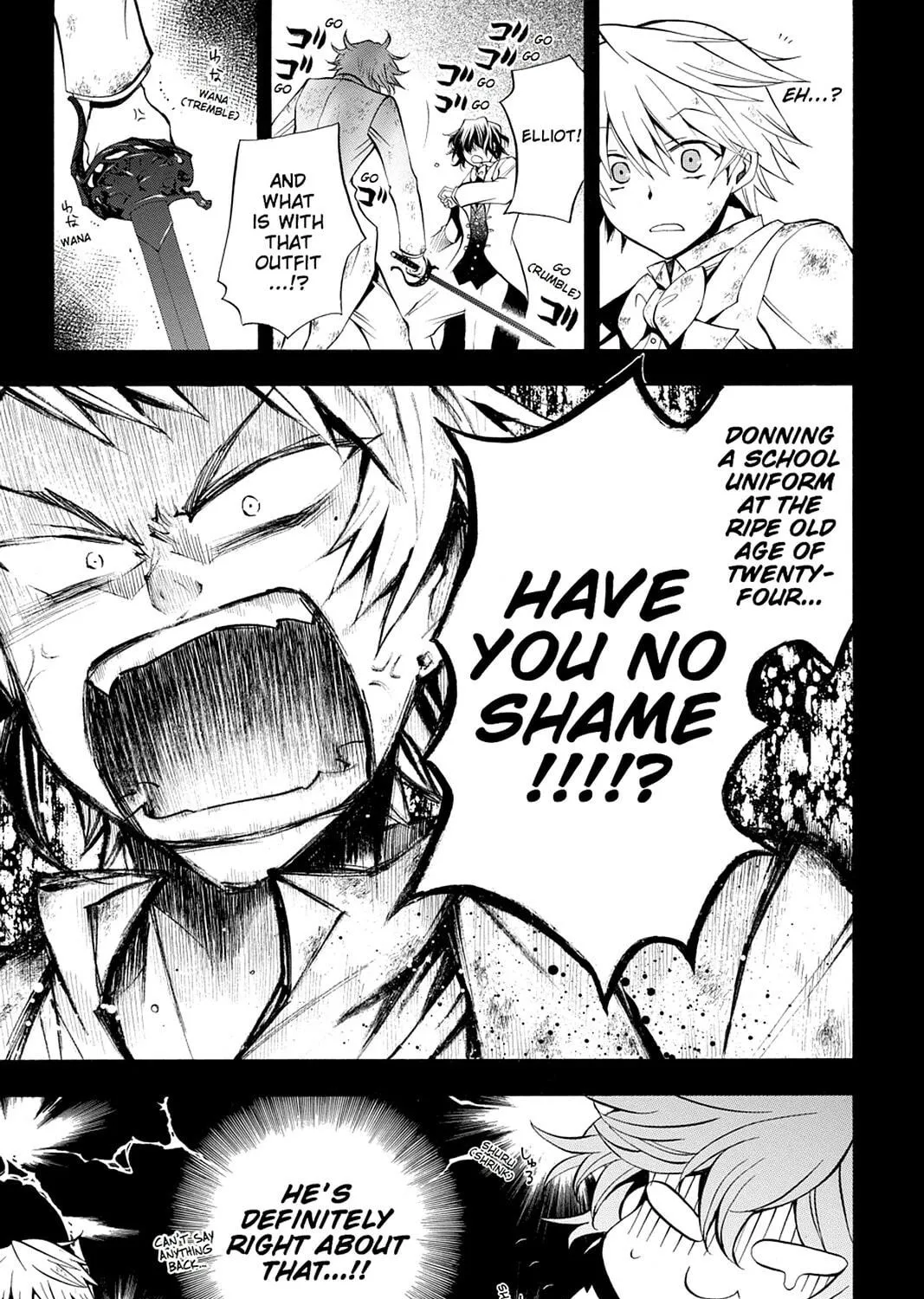 Read Pandora Hearts chapter 28 image 16 on Lezhin