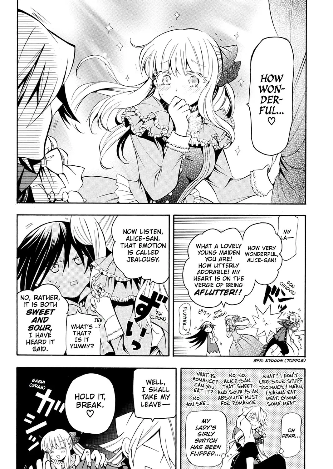 Read Pandora Hearts chapter 28 image 32 on Lezhin