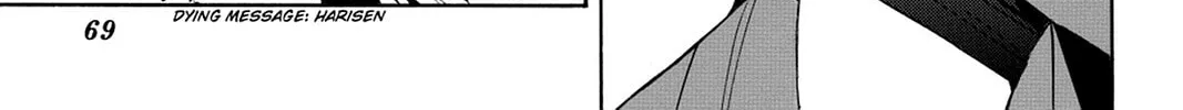 Read Pandora Hearts chapter 28 image 37 on Lezhin